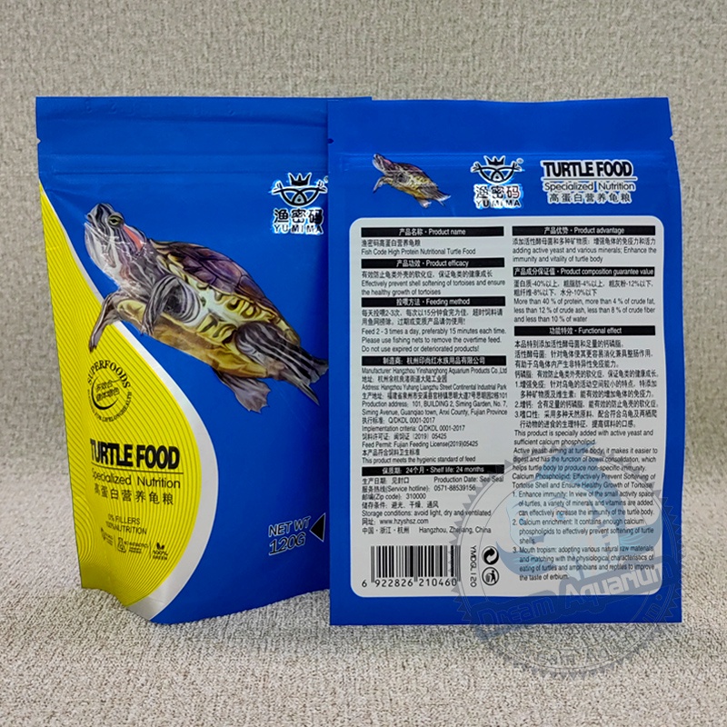 YUMIMA Betta Fish Food Guppy fish food Molly Food Tropical Fish Food Turtle Food 28g 100g 120g