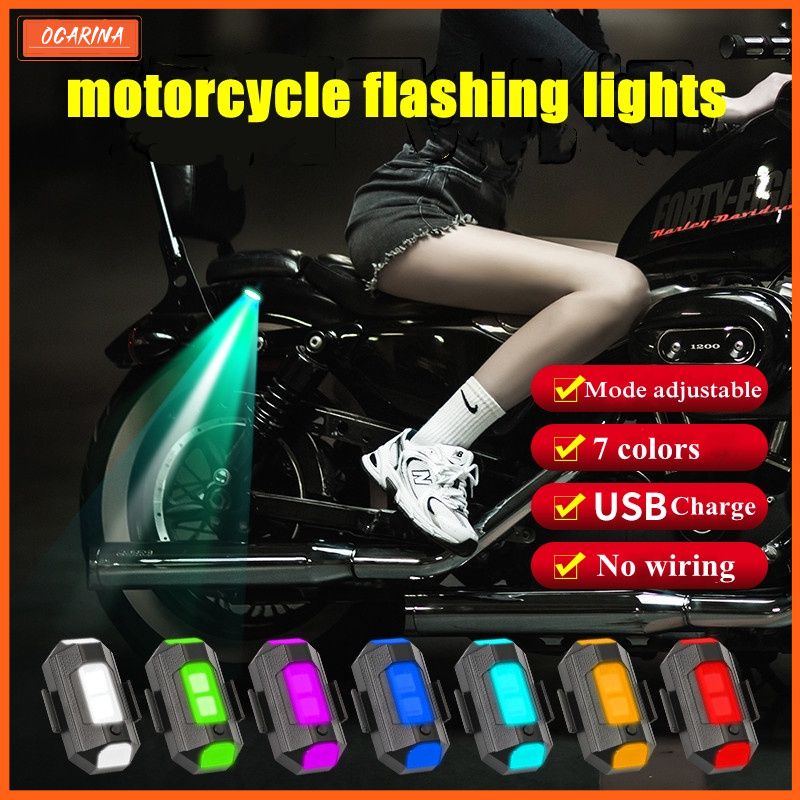 7 color motorcycle flash warning lights for night cycling USB ...