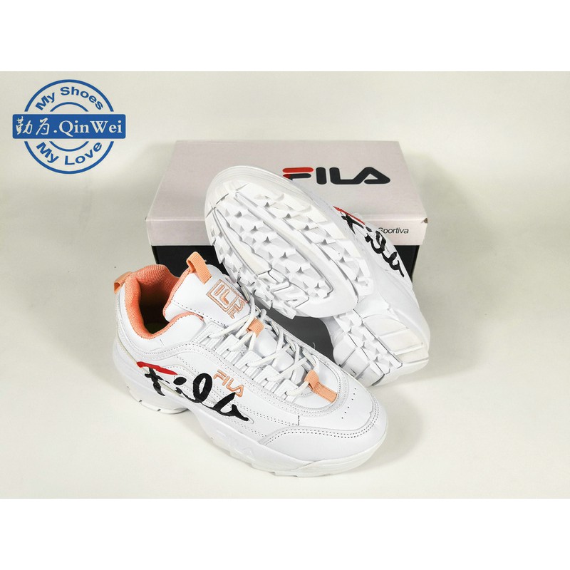 Fila disruptor 2 x hotsell off white