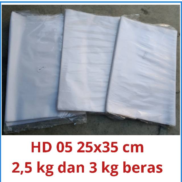 3 kg HD plain rice plastic contains 100 sheets | Shopee Philippines