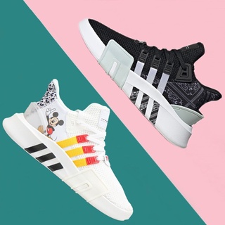 Eqt bask 2024 adv price philippines