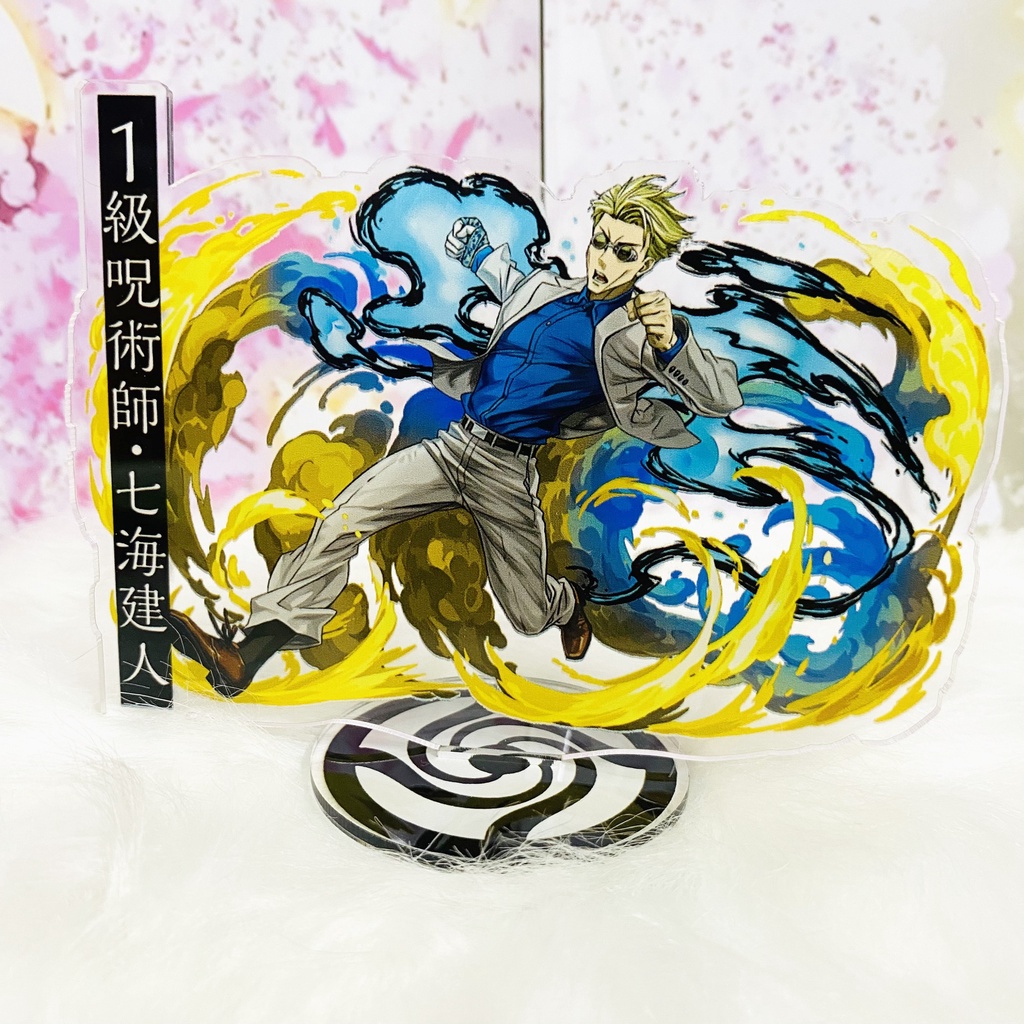 Standee - mica statue model Anime Jujutsu Kaisen War Spell | Shopee ...
