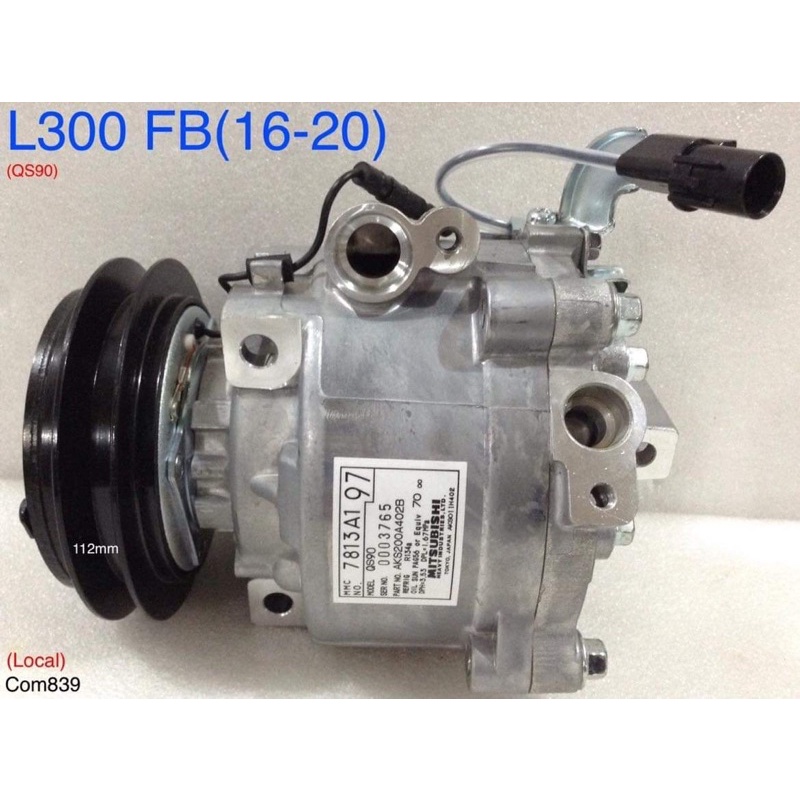 Mitsubishi L300 FB (20162020) AC Compressor Auto Aircon Shopee