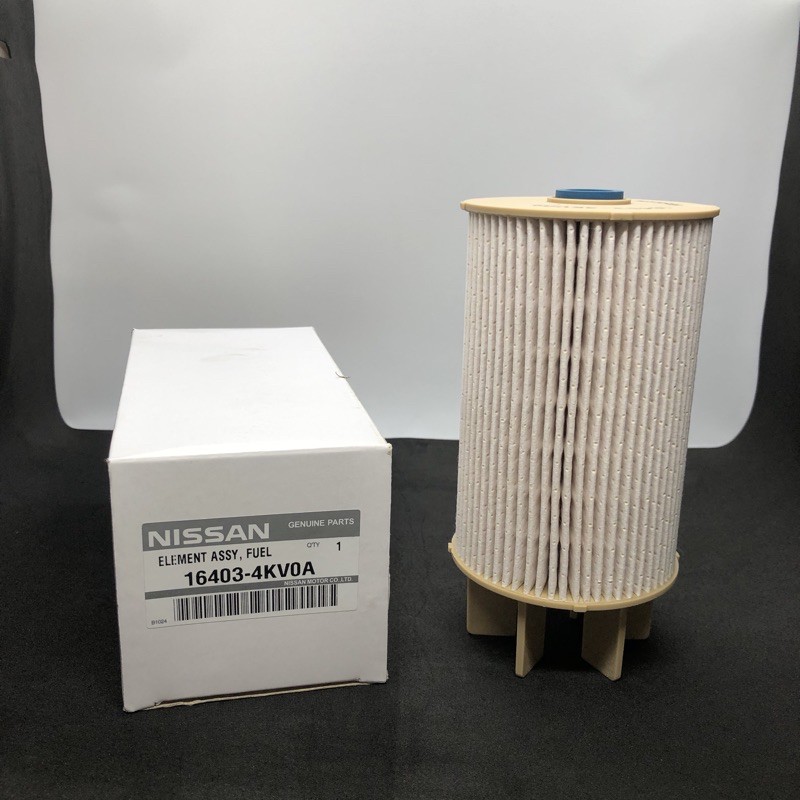 JPL Engine Fuel Filter For Nissan Navara D40 Pickup / Pathfinder R51 2.5 DCi (06/2006+) - Replaces 16400-EC00A