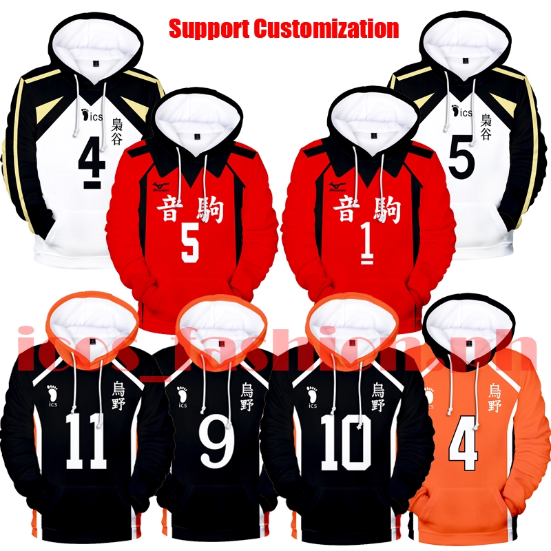 Anime Cosplay Haikyuu 3D Printed Hoodie Jacket Shopee Philippines