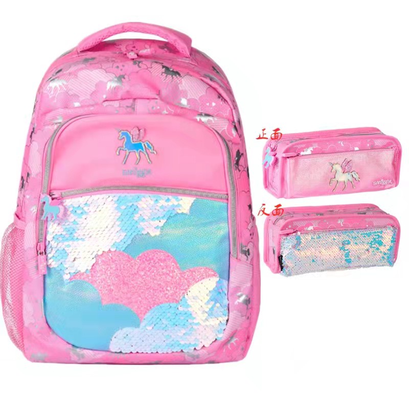 smiggle Sequins Unicorn backpack school bag for Primary children ...