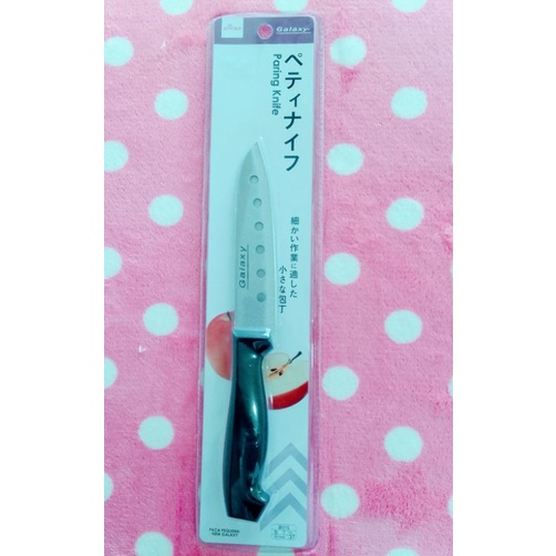 Daiso Japan Galaxy All Purpose Knife Shopee Philippines