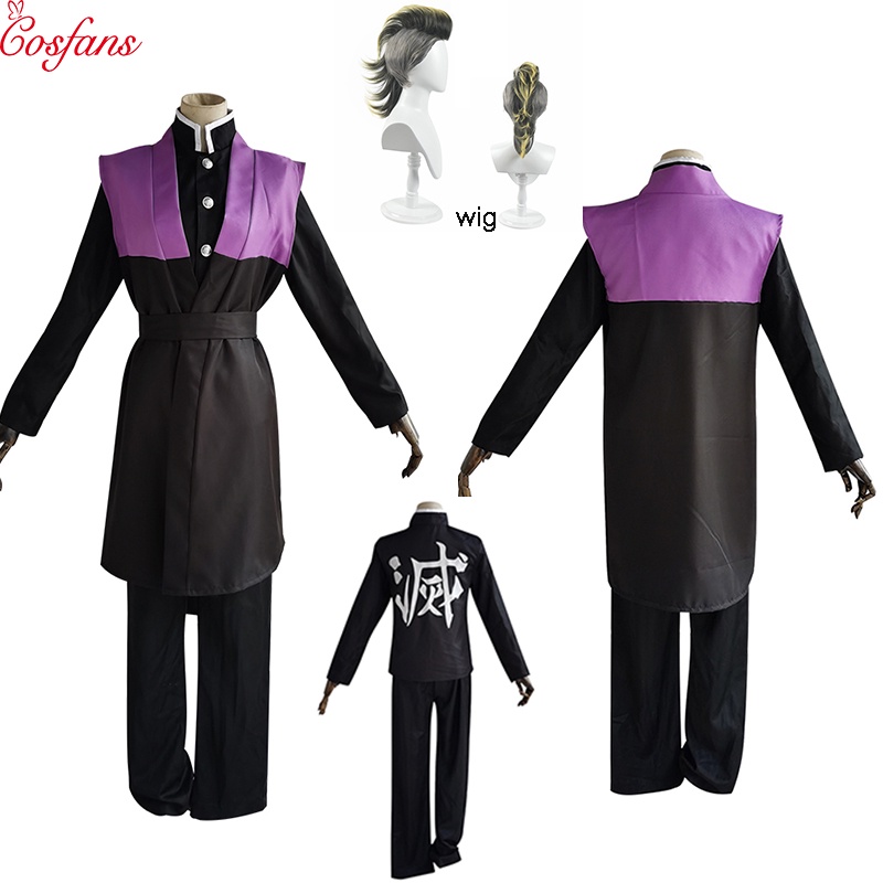 Anime Comic Demon Slayer Kimetsu no Yaiba Cosplay Costumes Shinazugawa ...