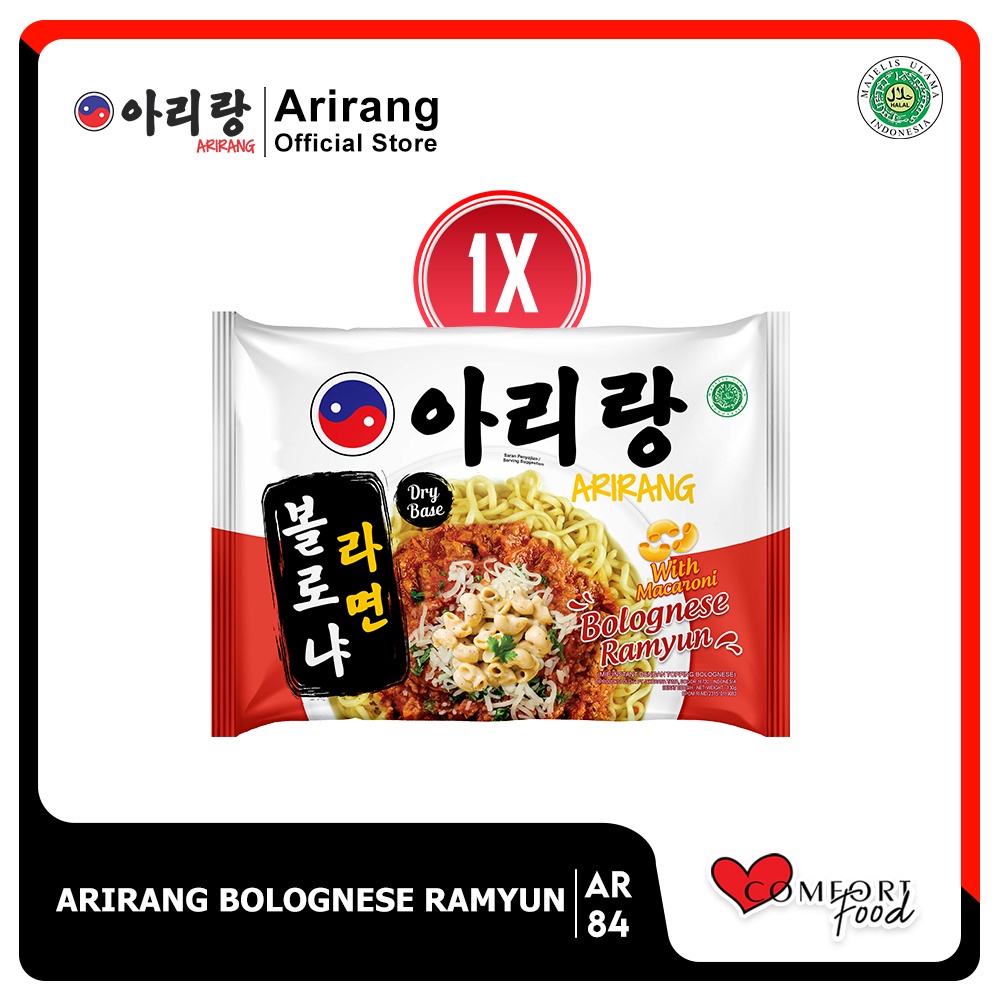 Arirang Bolognese Ramyun with Macaroni 140 Grams | Shopee Philippines