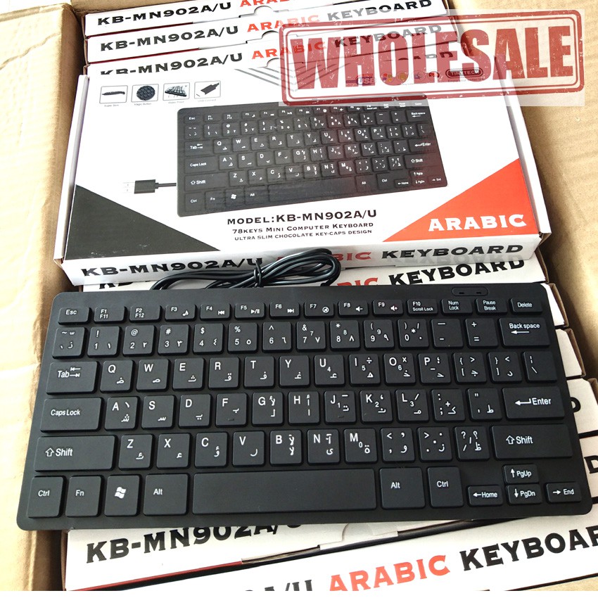 Tinytech Arabic Ultra slim chocolate key caps Design 78 keys Mini ...