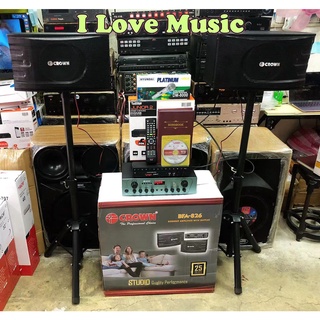 Karaoke Videoke Set Speaker 8
