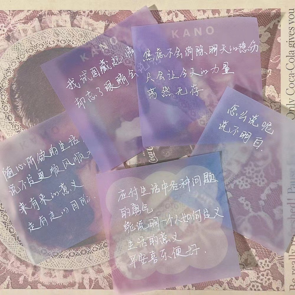Transparent Sulfuric Acid Paper Sticky Note Paper Sticker Tearable Note ...