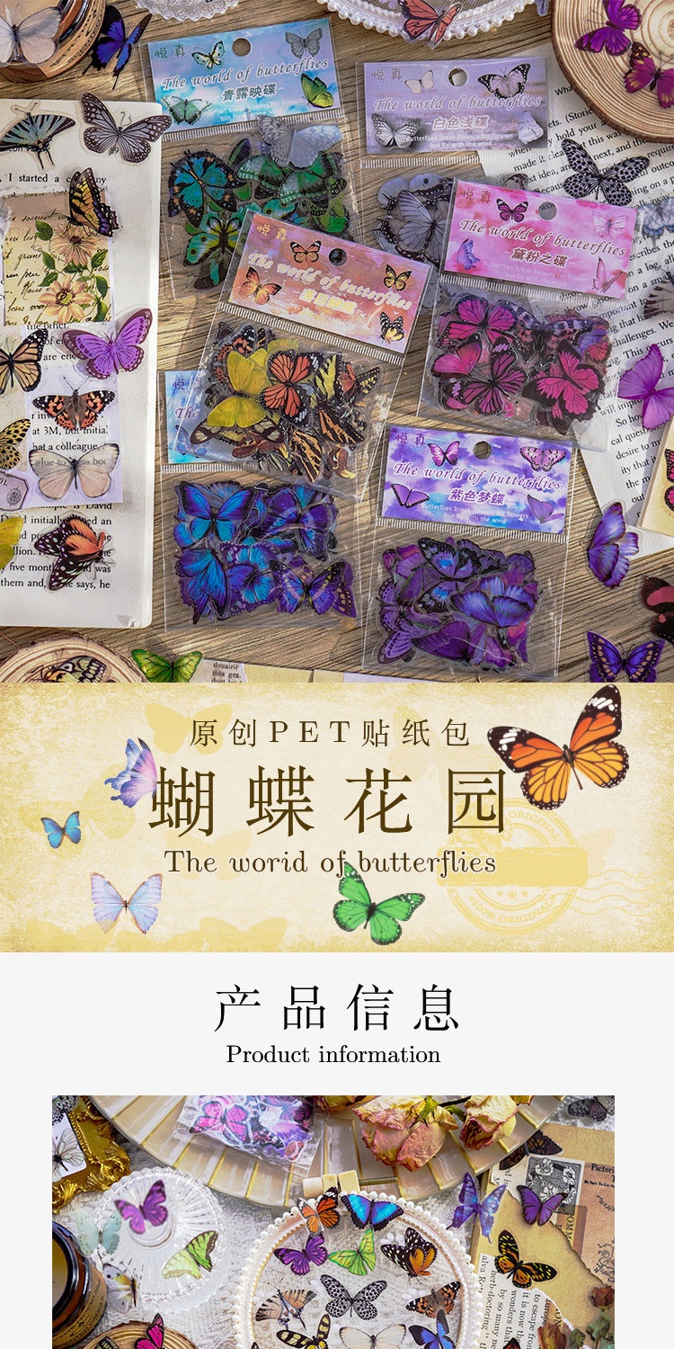 Journamm 40pcs/pack Butterfly Series Stickers Art Collage Junk Journal ...