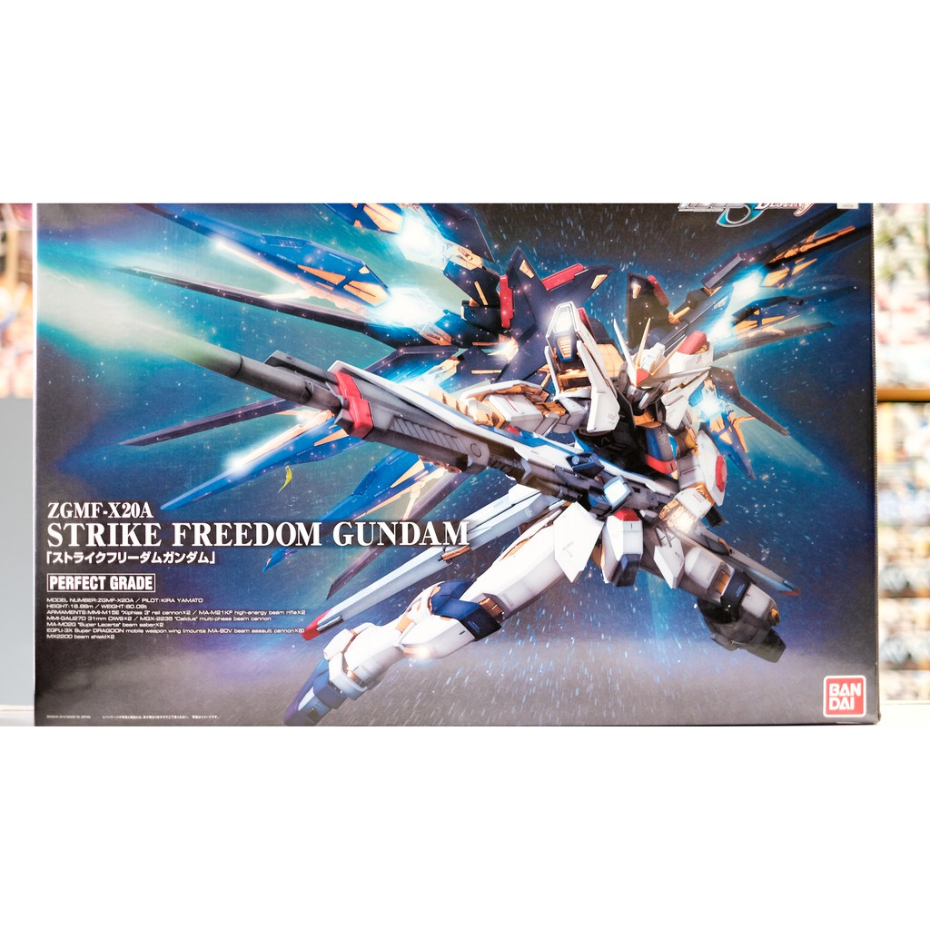 Bandai PG Strike Freedom Gundam 1/60 | Shopee Philippines