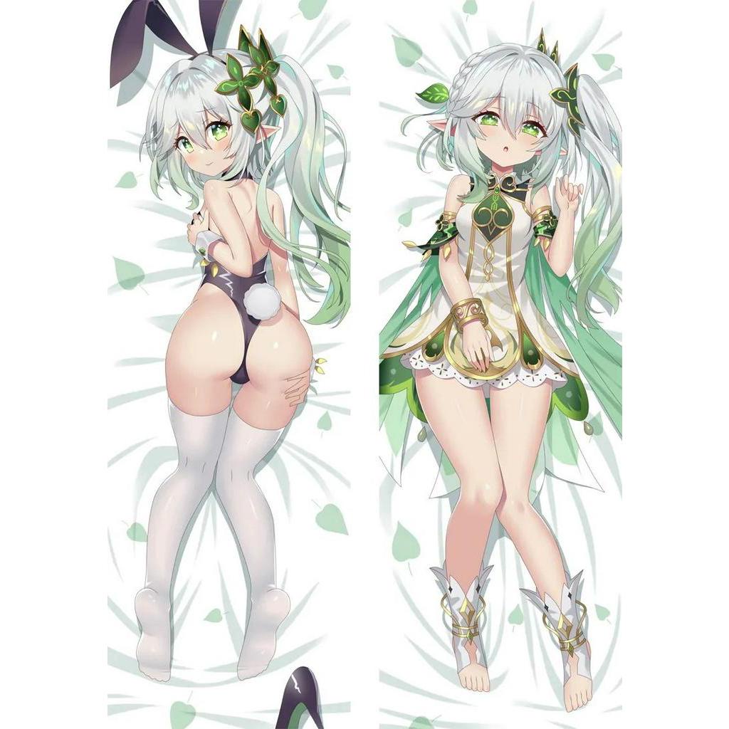 Nahida Genshin Body Pillow Cover Genshin Impact Shopee Philippines