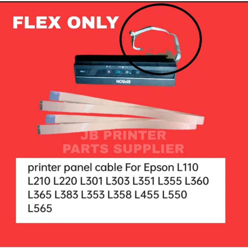Panel Power Flex For Epson L210l220l360l380 Shopee Philippines 8843