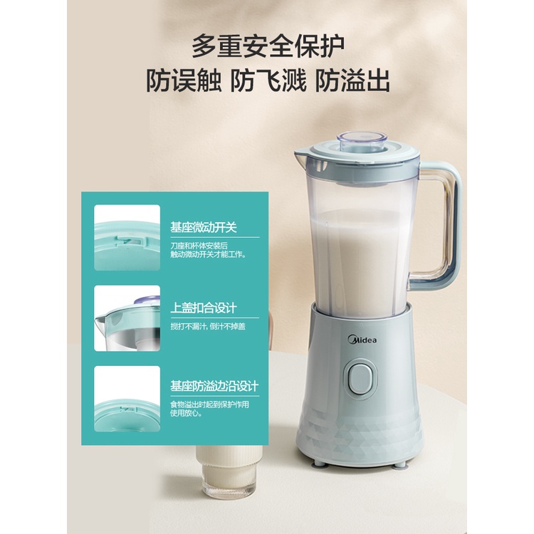 Midea Juicer Household MultiFunctional Small Portable Fruit Automatic