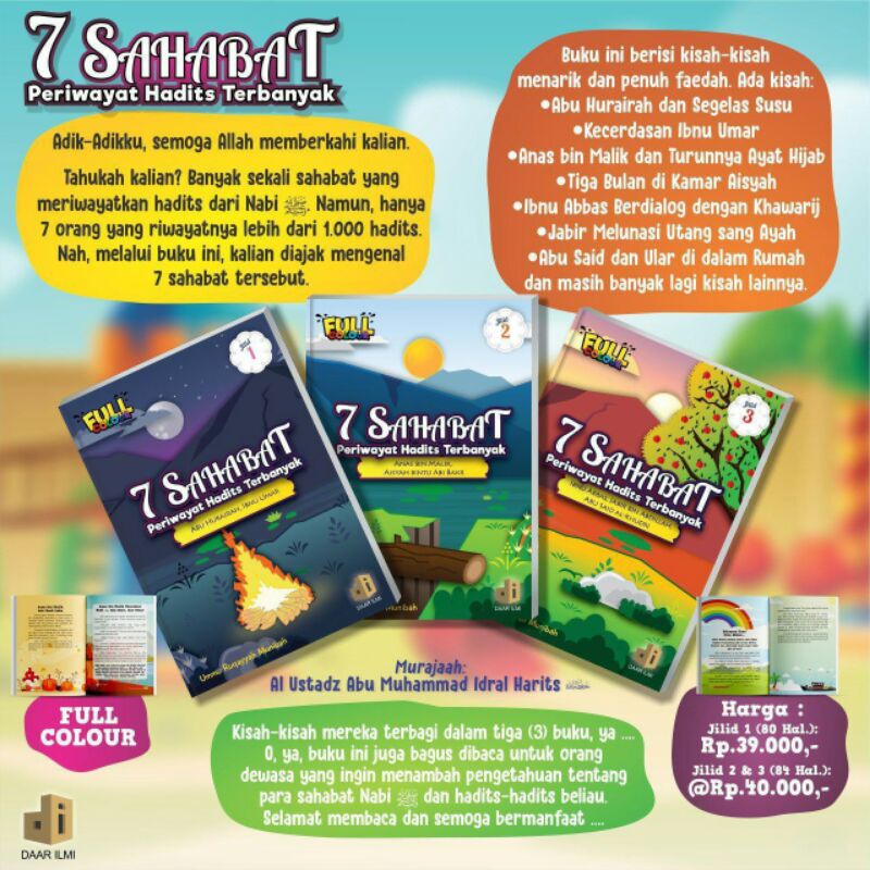 7 Most Popular Narrative Hadith Friends Volumes 1, 2 and 3 Full Color ...