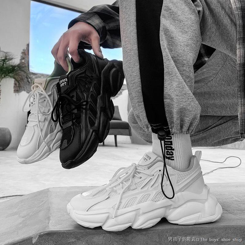 Yeezy 700 sales heel height