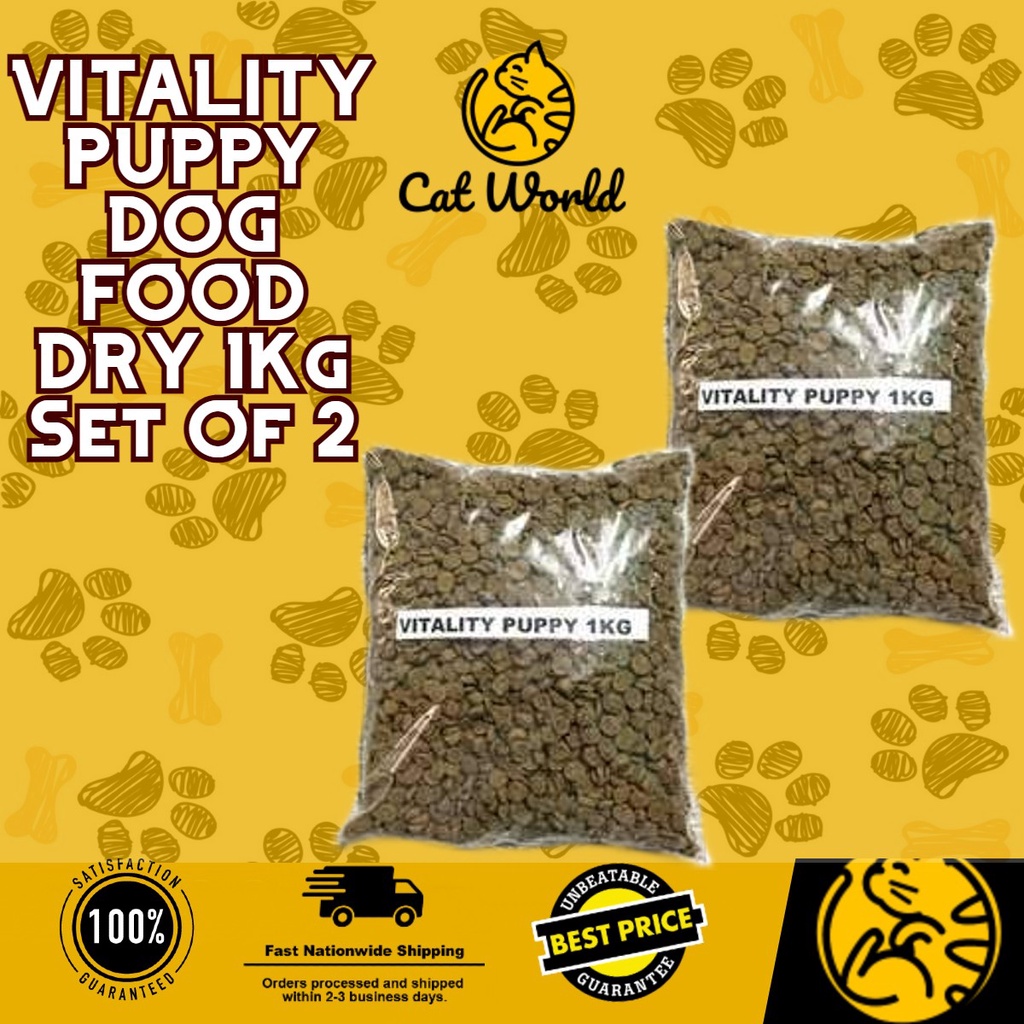 VITALITY PUPPY DOG FOOD DRY 1Kg Set Of 2 Shopee Philippines