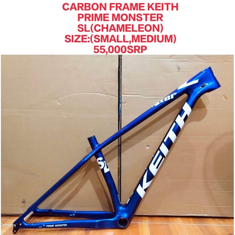 CARBON FRAME KEITH PRIME MONSTER WITH CARBON COCKPIT SET