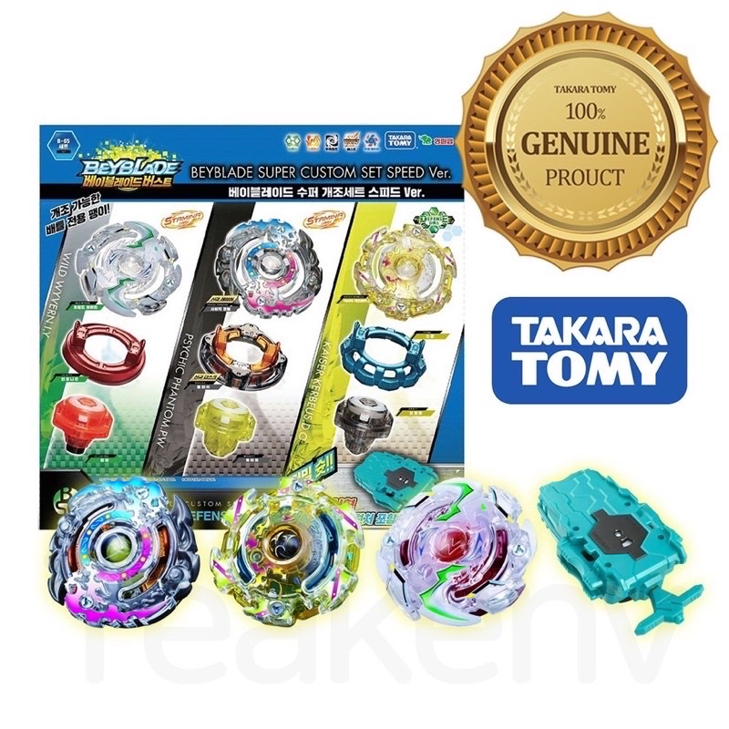 Beyblade Babet Super Custom speed set 3 Units With Shot Suit Value 1 ...