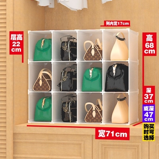 ≚Κ Bag storage cabinet floor-to-ceiling bag shelf household bag artifact  backpack rack bed