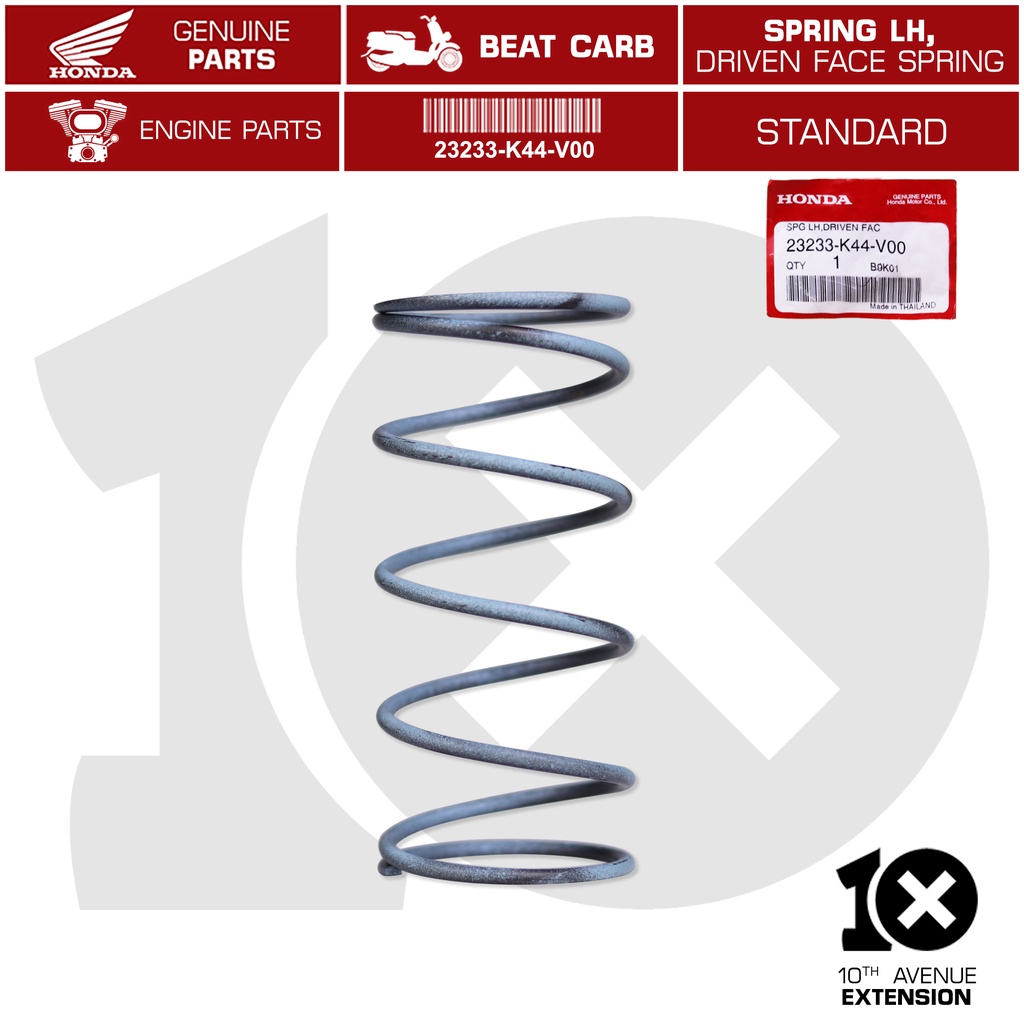 10thX Honda Genuine Spring LH, Driven Face Spring Part No.23233-K44-V00 ...