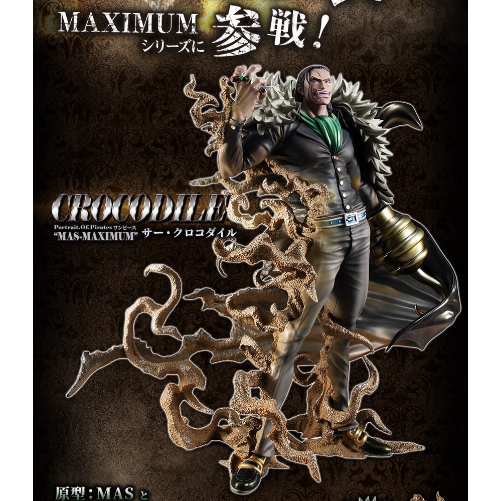 One Piece Portraits of Pirate (POP) Mas Maximum Crocodile Shopee