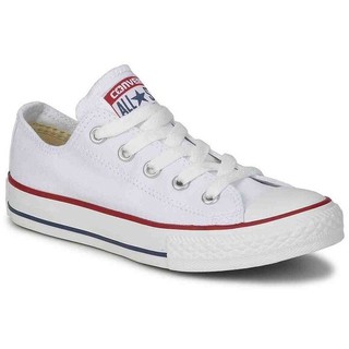 Converse white best sale shoes price philippines