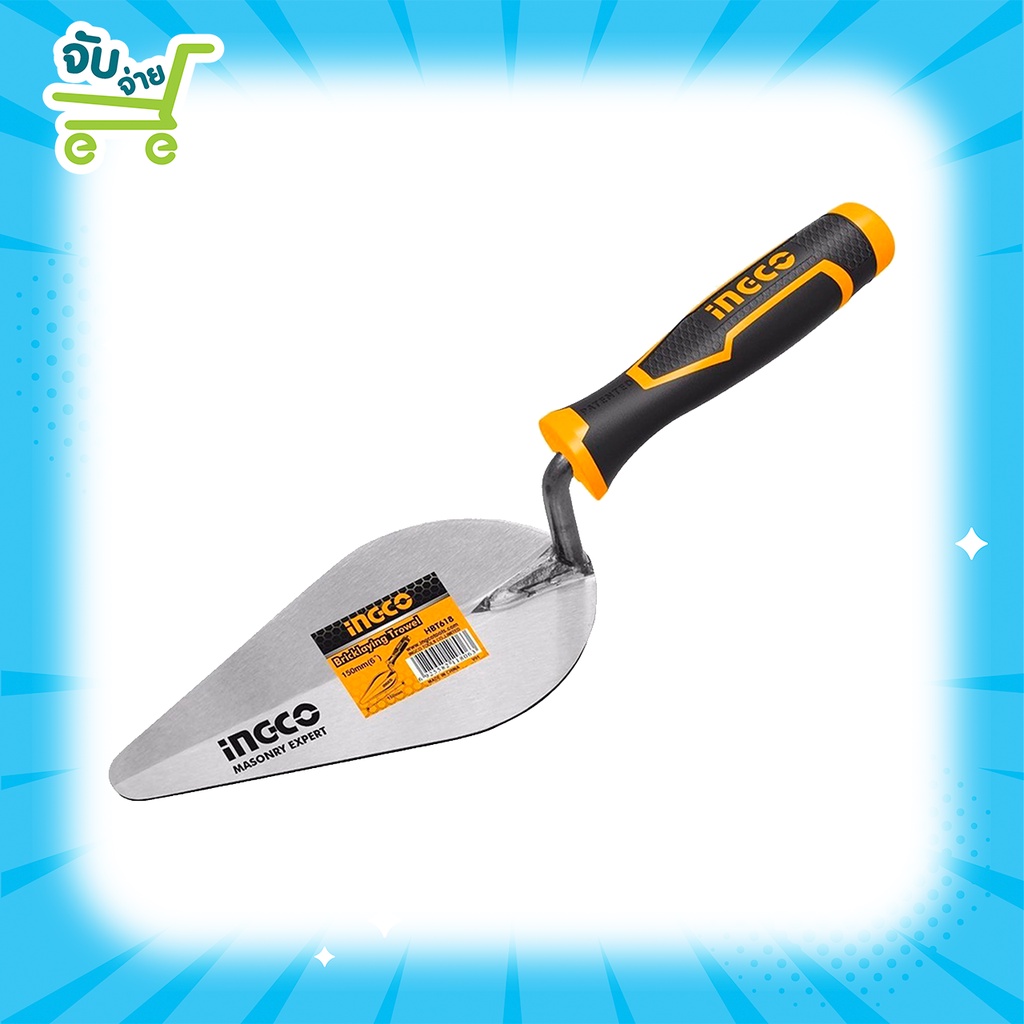 INGCO Plastering Trowel Triangle 7 Inches Model HBT718 (Bricklaying ...