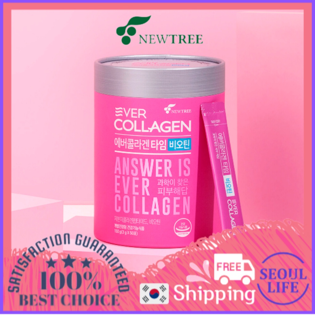 [New Tree] Korea No.1 Ever Collagen Time Biotin Korean Collagen Powder ...