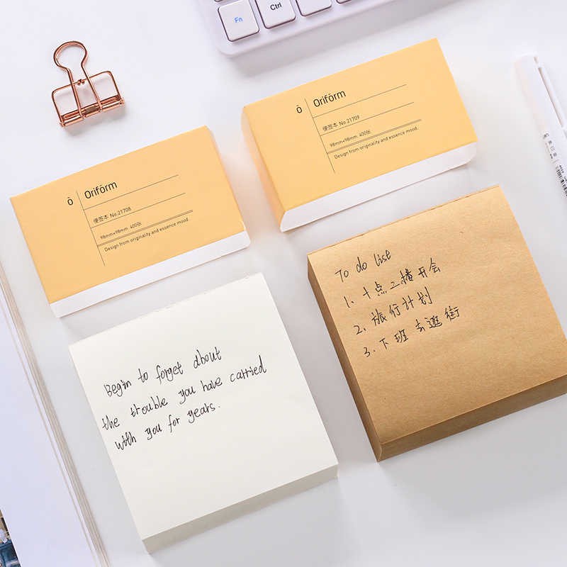 Kraft/Creamy White Sticky Notes (400 Sheets) | Shopee Philippines