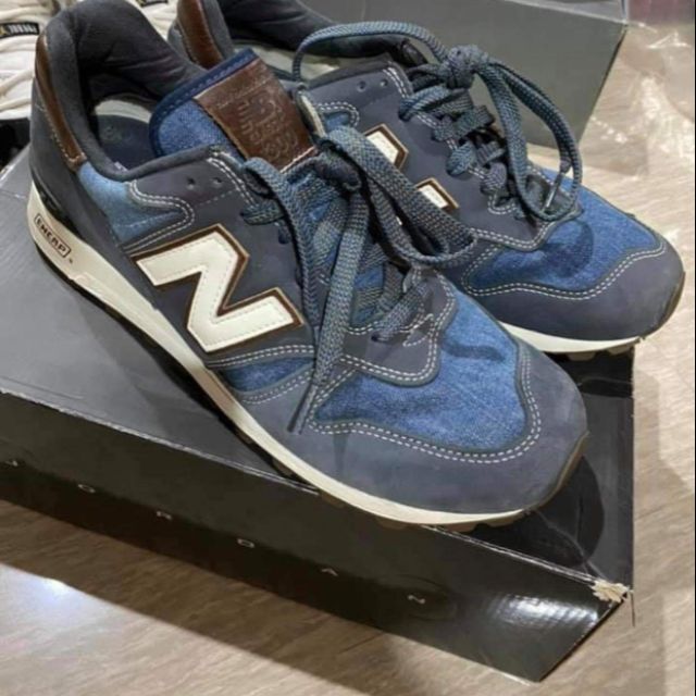 New balance clearance cone mills