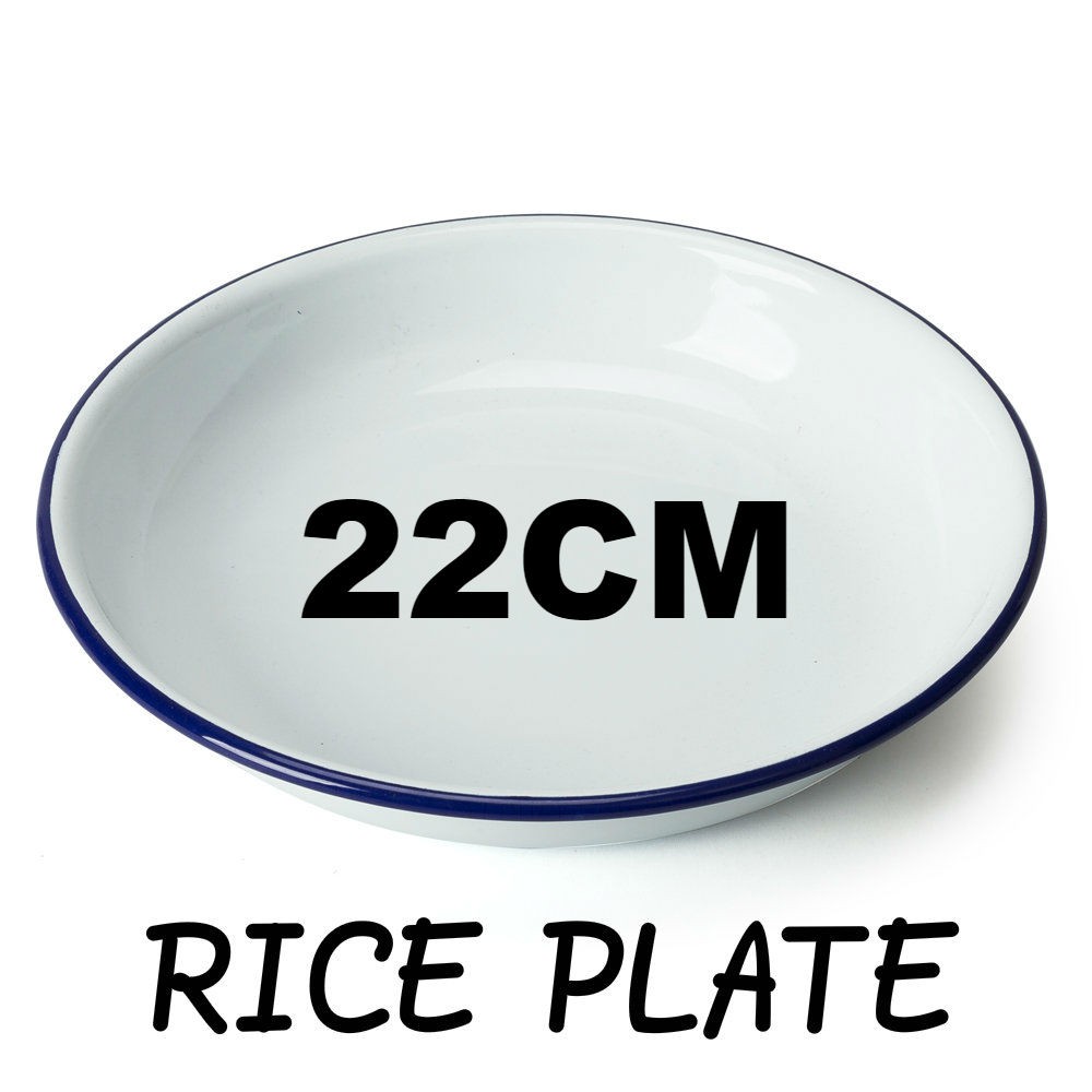 22cm Rice Plate Classic Enamel (Losa) | Shopee Philippines