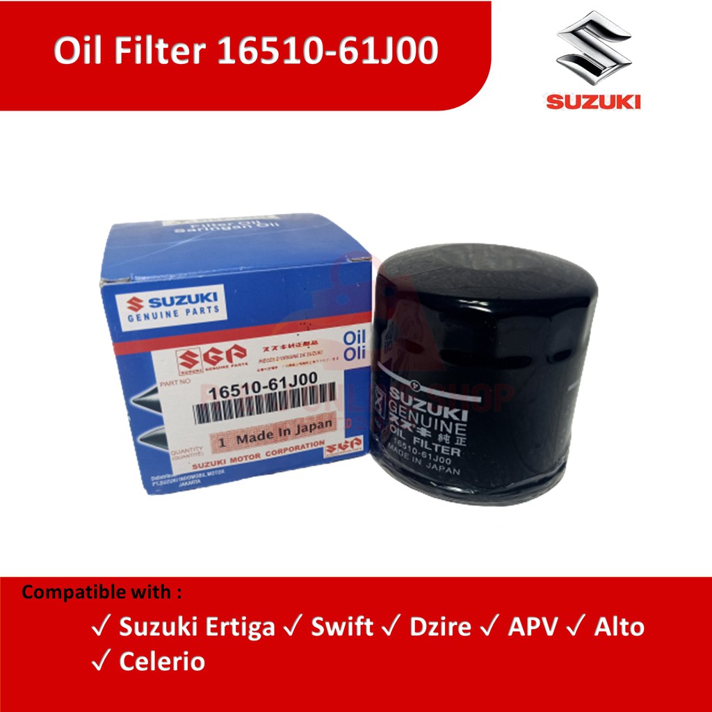 Suzuki ertiga oil filter number discount