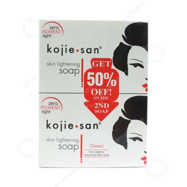 kojiesan つれなかっ コジエサン フィリピン soap 石鹸 美白 135gx6個 売買されたオークション情報 落札价格 【au  payマーケット】の商品情報をアーカイブ公開