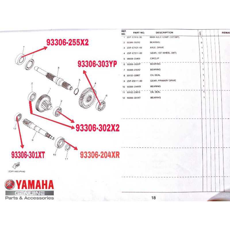 TRANSMISSION BEARING (NMAX, AEROX) Shopee Philippines