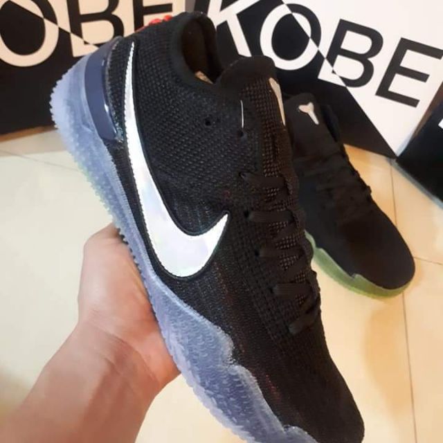 Kobe ad360 online