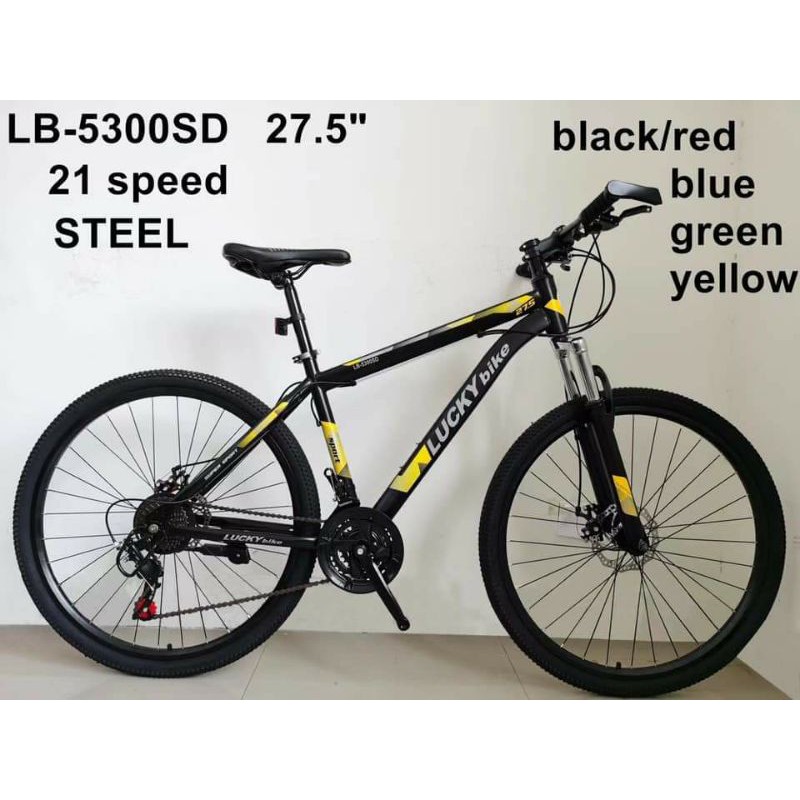 27.5 mountain hot sale bike height