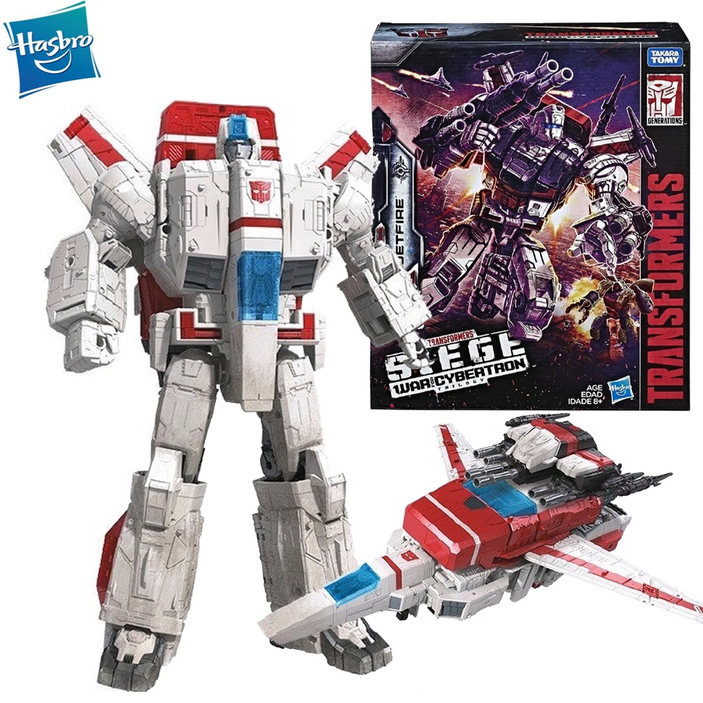 Hasbro Transformers Siege Series Battle of Cybertron Commander Class ...