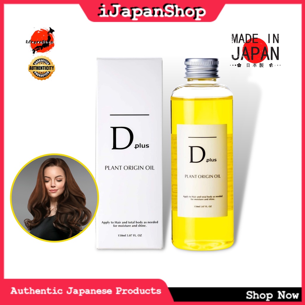 Organic Beauty Cleanser Face Cleansing Oil D Plus Plant Origin for Hair