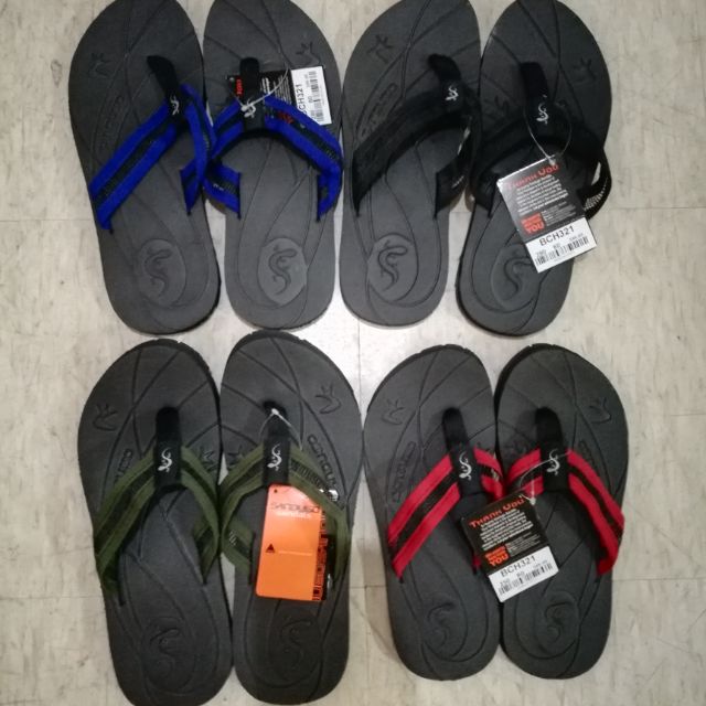 Original sandugo online slippers