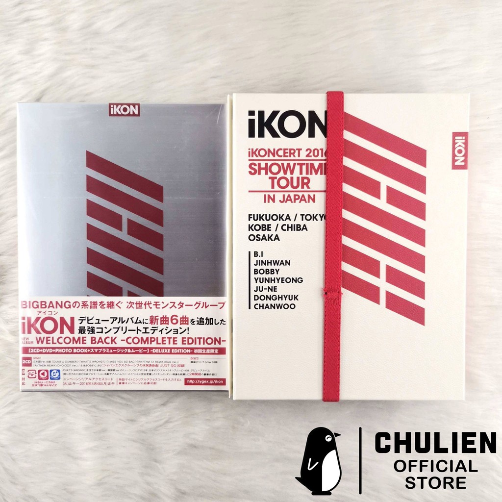 iKON/iKONCERT 2016 SHOWTIME TOUR IN JAP…（iKON rocks Budokan