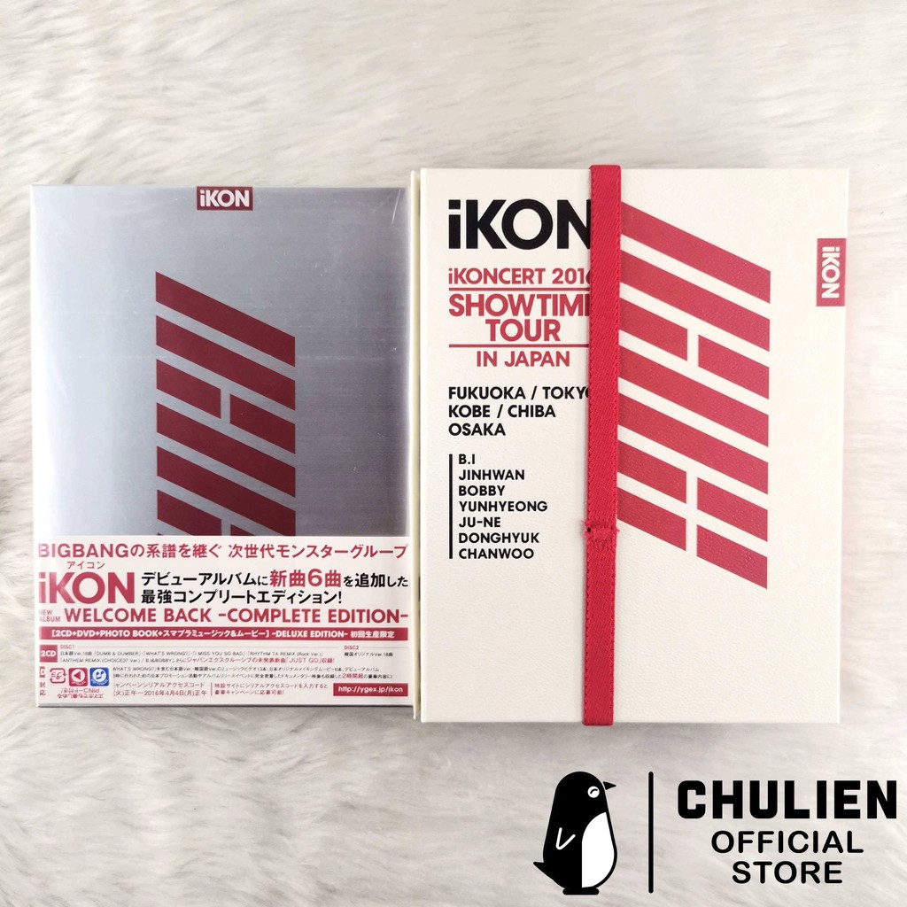 iKON iKONCERT 2016 SHOWTIME TOUR IN JAP… - ミュージック