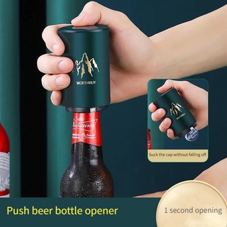 1pc Easy Jar Opener, Multifunctional Can Lid Opener, Simple 4-in-1  Twist-off Bottle Cap Opener For Drinks, Cola In Kitchen And Home Use