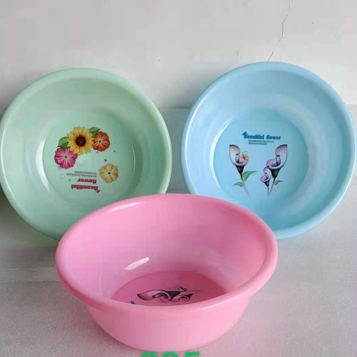 225F Wash Basin Plastic MultiPurpose Wash Basin Bathroom Sink Basin and Portable Laundry Basin