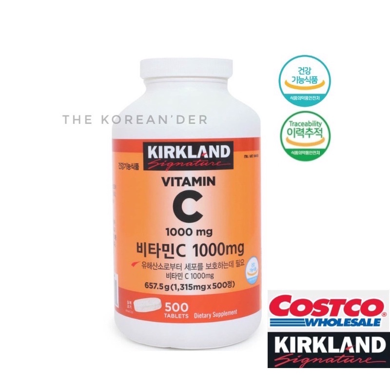 Kirkland Signature Vitamin C 1000mg (Costco) Vitamin C 1000mg / 500