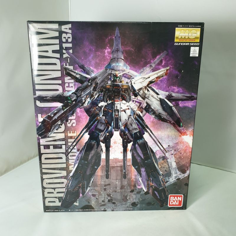 Bandai MG 1/100 Providence Gundam | Shopee Philippines