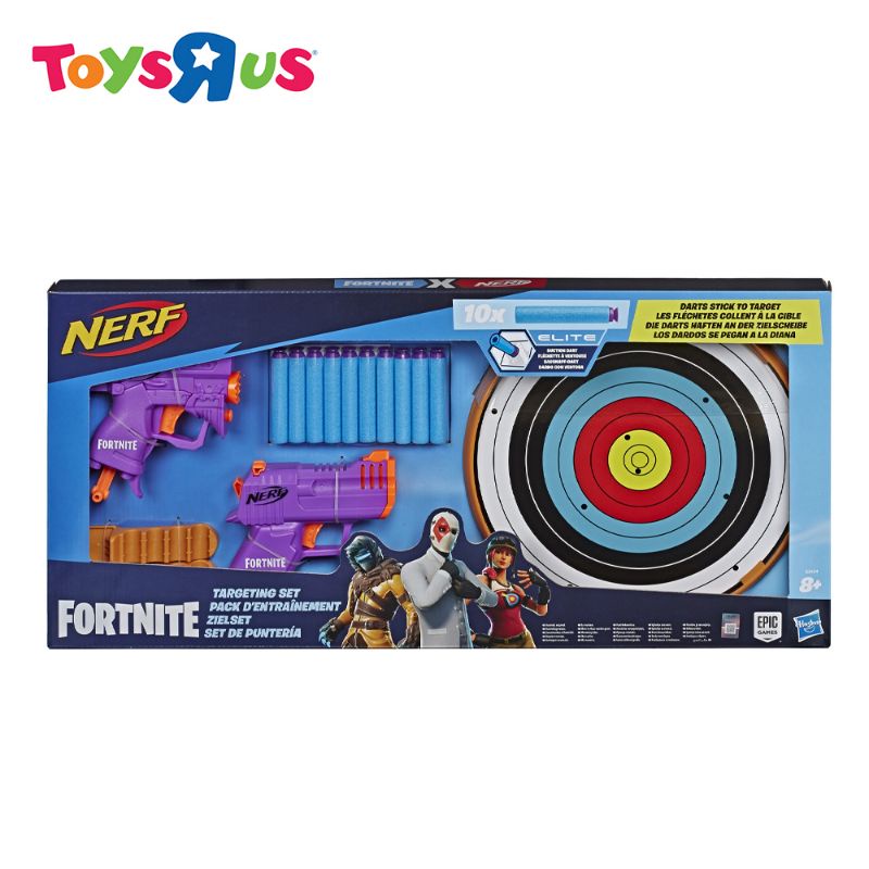 Fortnite nerf outlet target